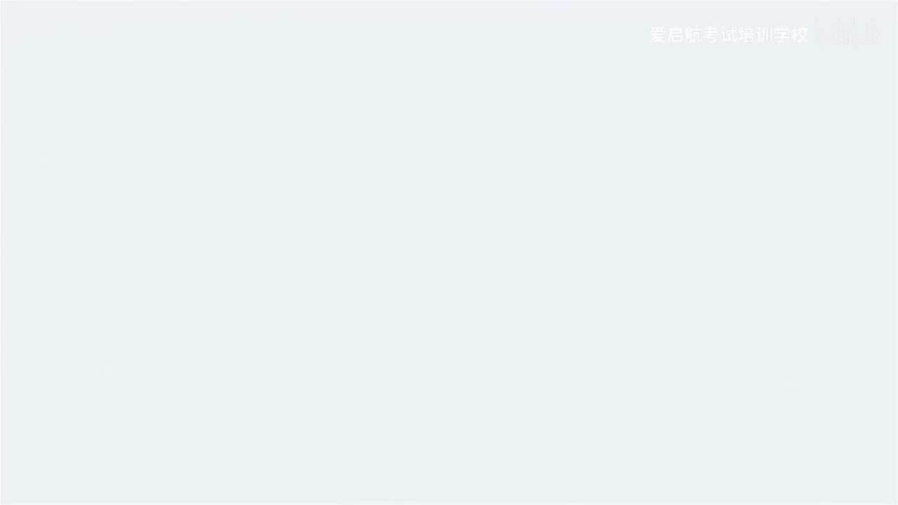 4. 第二部分 毛中特 第三章（考点11-考点13）