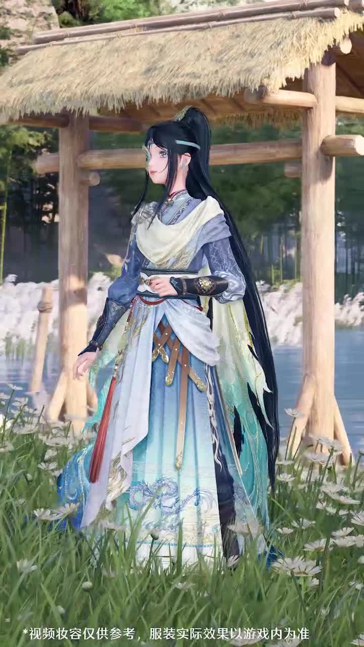 【四星】奇想衣橱丨剑雨侠客