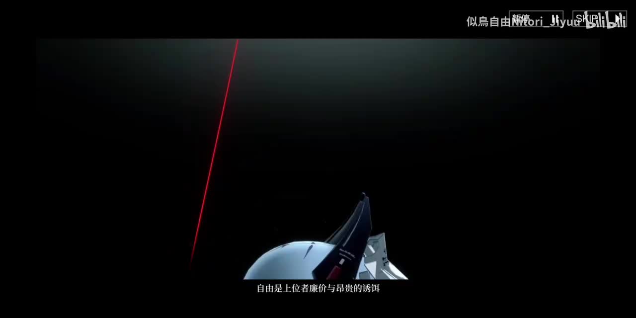 浮点纪实ER-13：织奏序言0-6