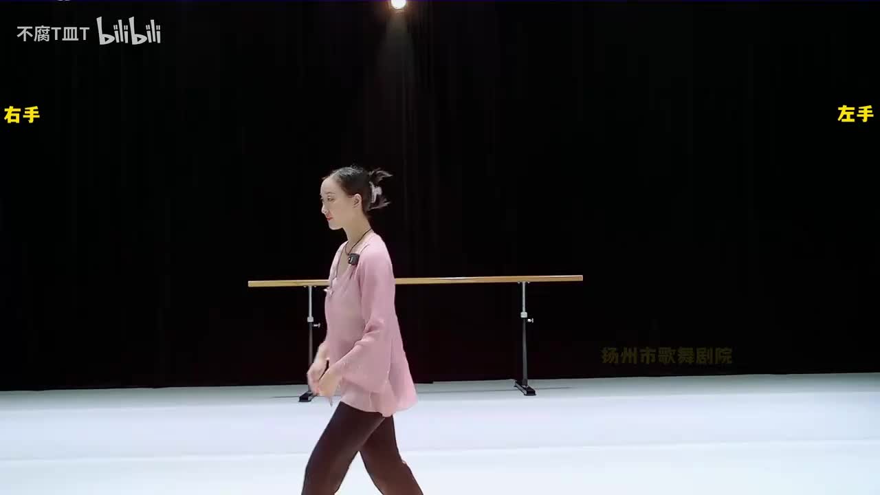 8月18日烟雨江南直播回放