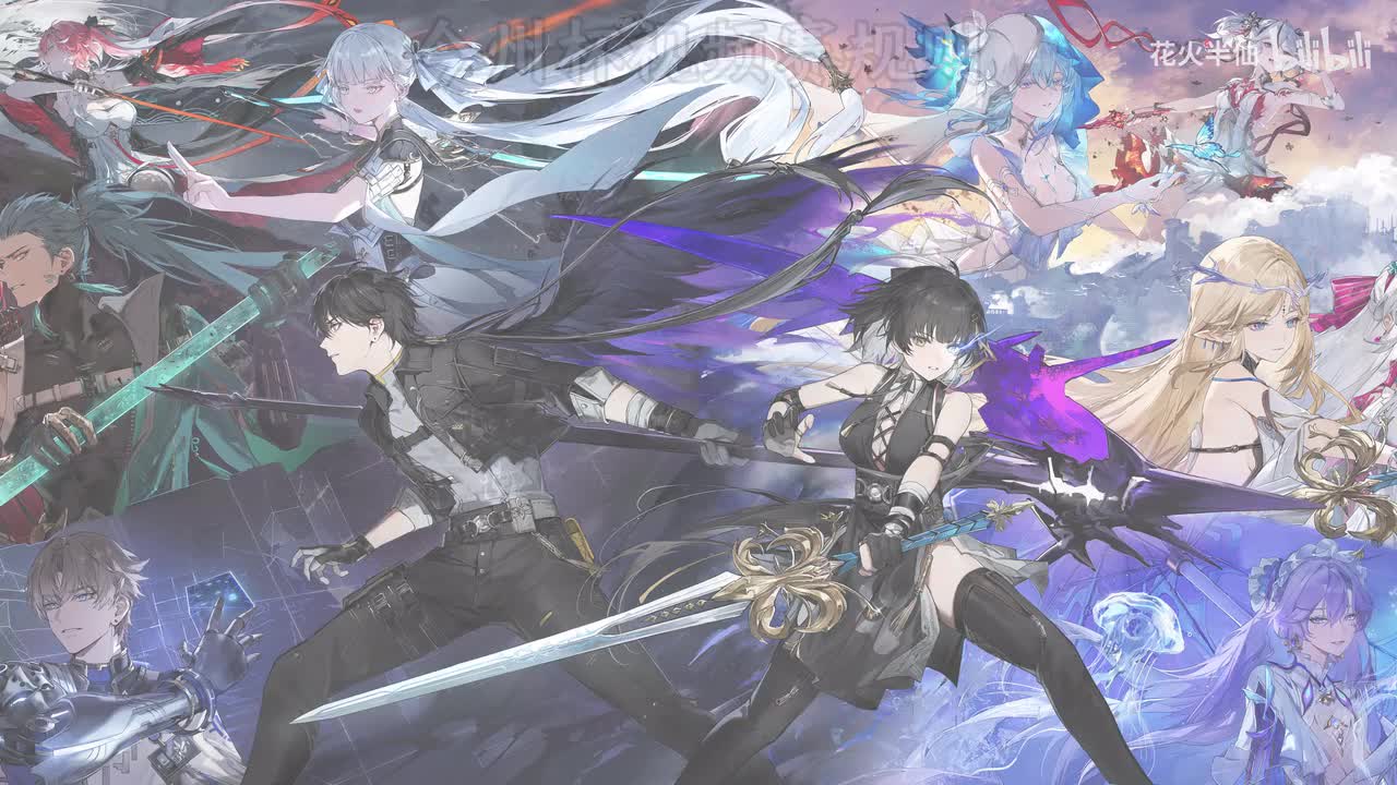 今州杯全新规则介绍