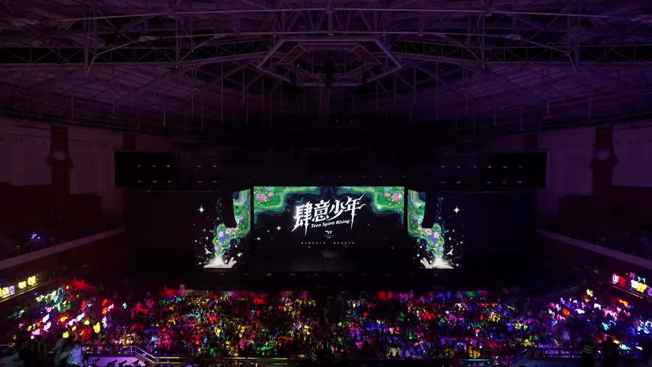 【TF家族练习生】《肆意少年》见面会——重庆场DAY1（上半场）