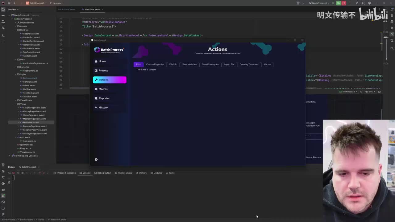 15. Avalonia UI 实战（浏览器环境运行）