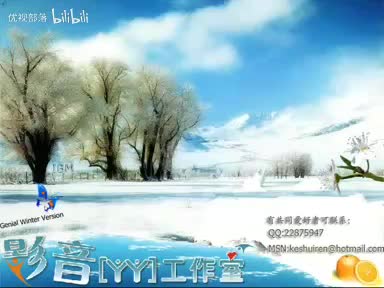 百家讲坛 说聊斋04 苦行僧蒲松龄－马瑞芳