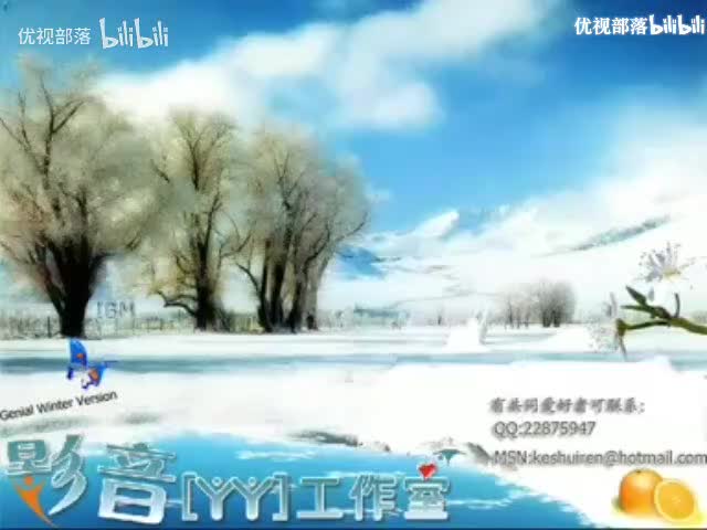 百家讲坛 说聊斋05 《聊斋志异》中的女性上－马瑞芳