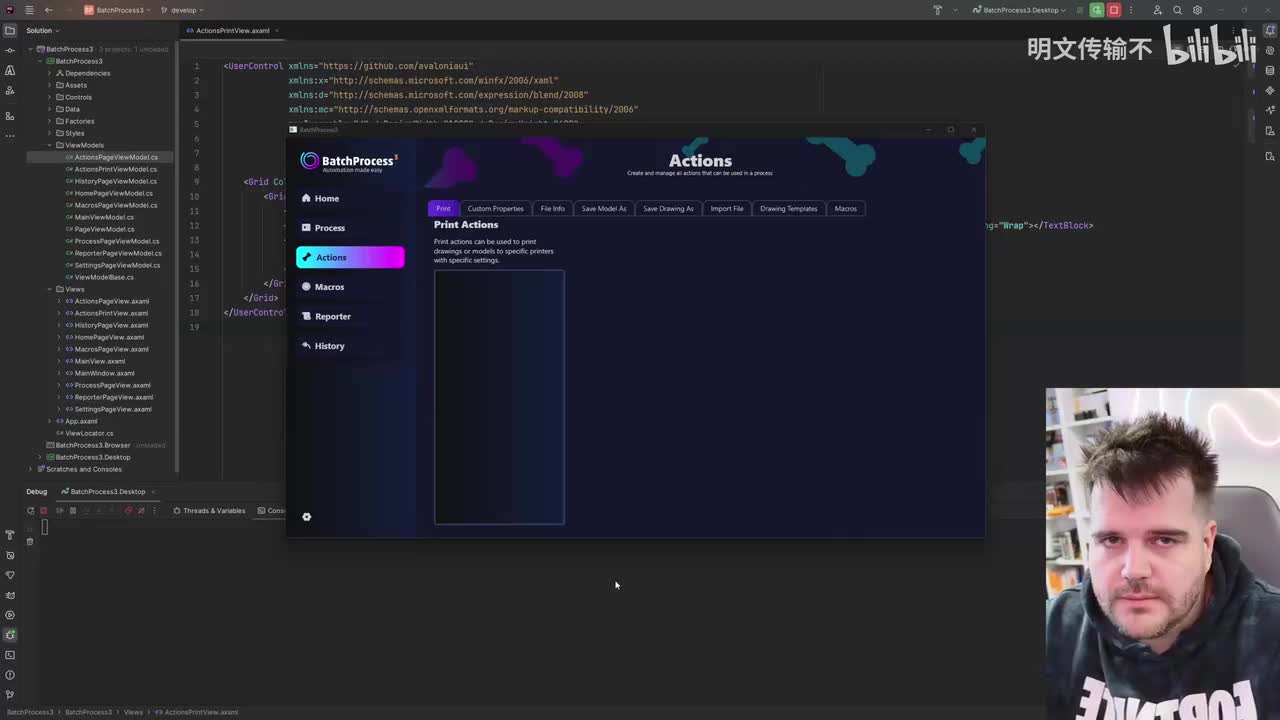 17. Avalonia UI 实战（删除列表项）