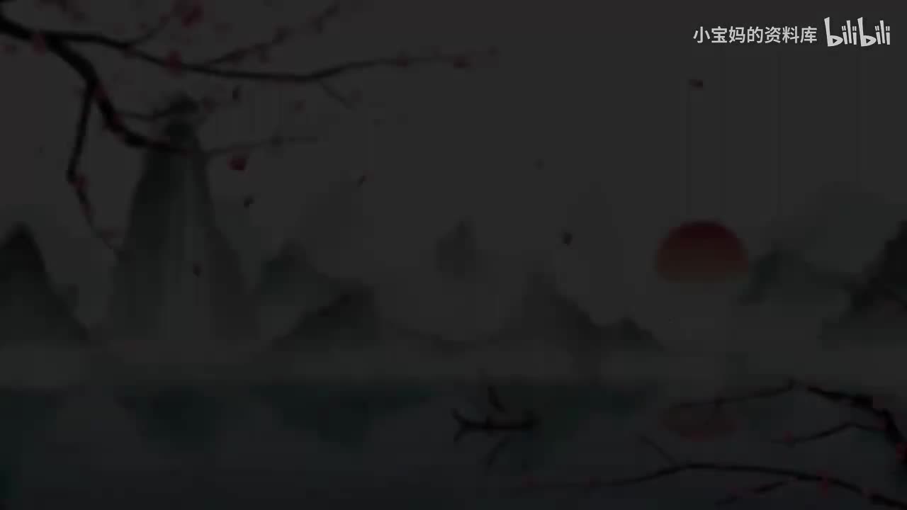 49.《七律·长征》2