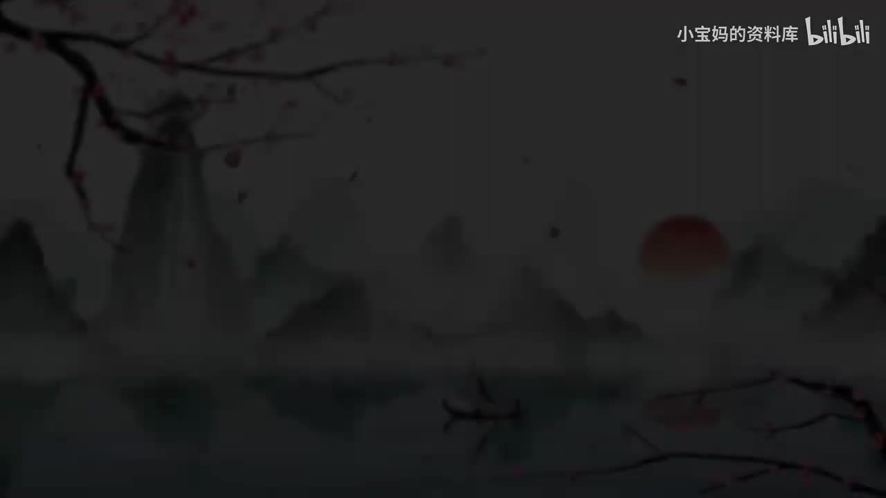 65.《凉州词》