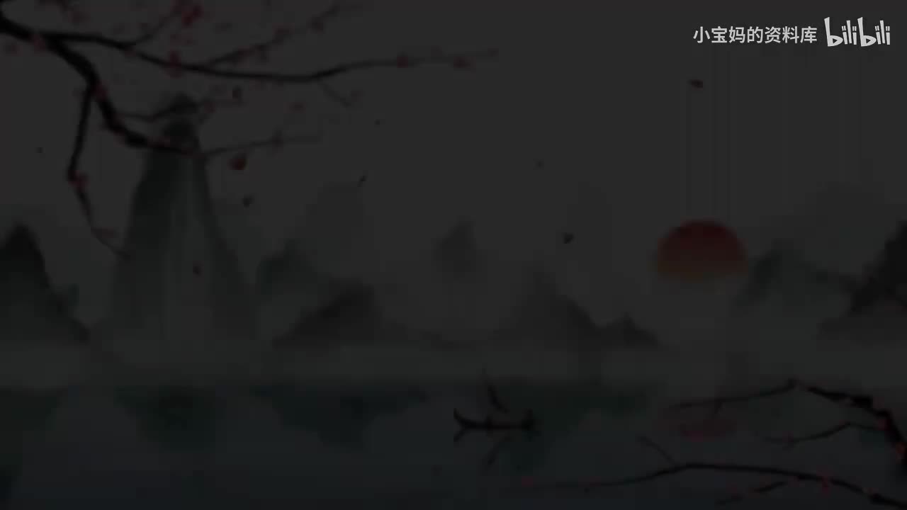 64.《题西林壁》