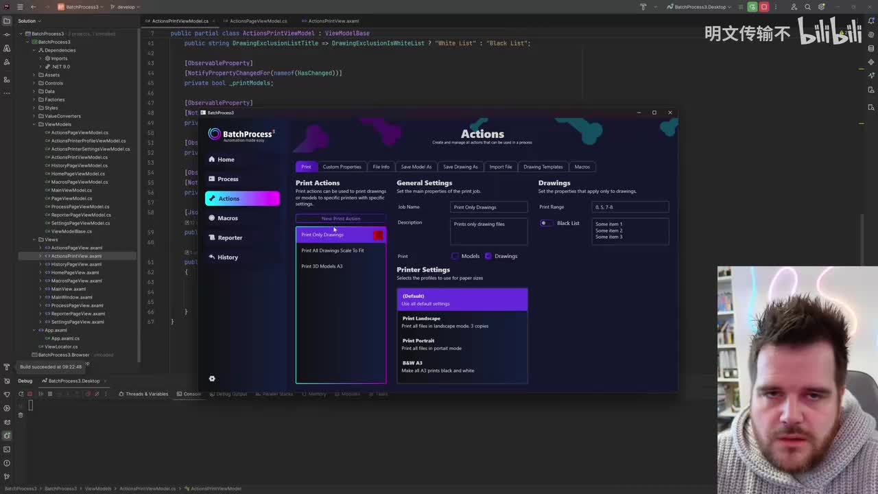 26. Avalonia UI 实战（反射恢复数据）