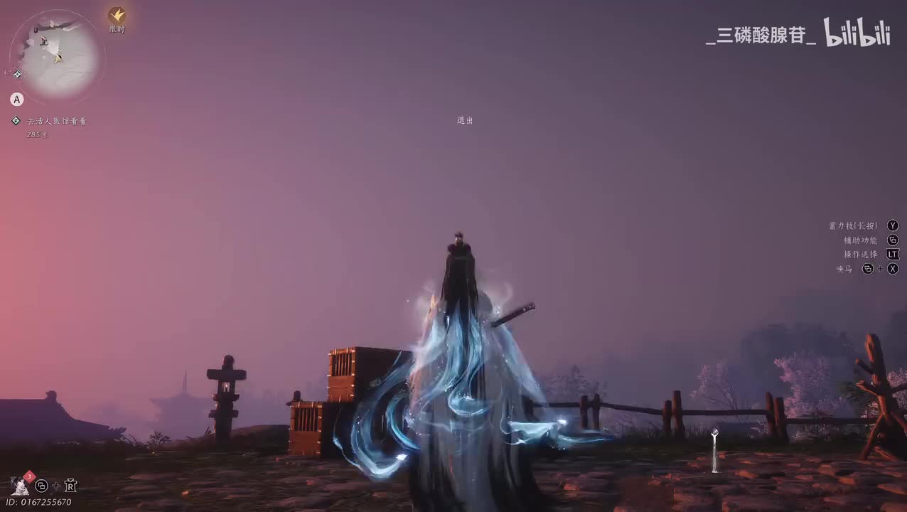 天叔姨锐评治好了也流口水