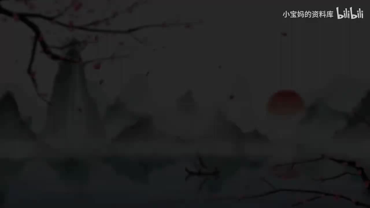 70.《清平乐·村居》1