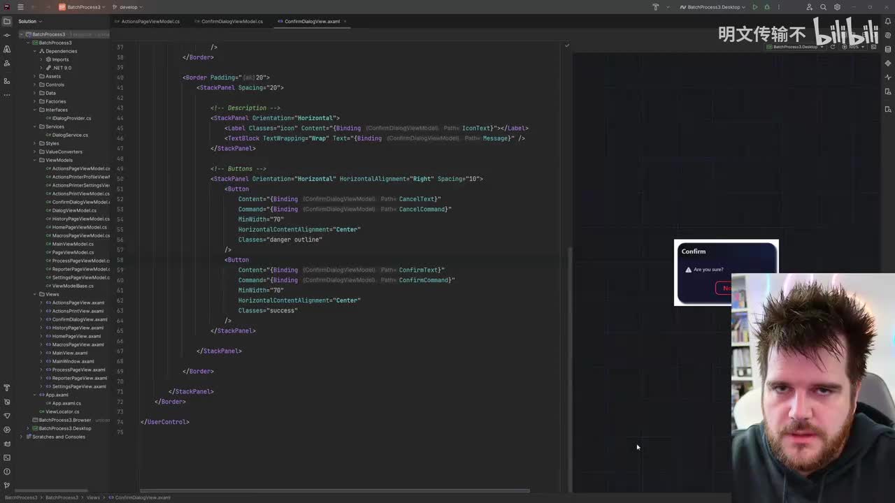 29. Avalonia UI 实战（异步对话框）