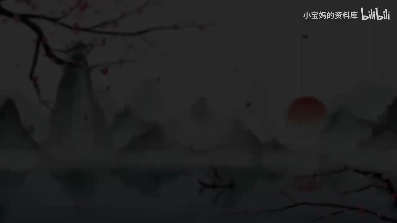 29.《绝句》2