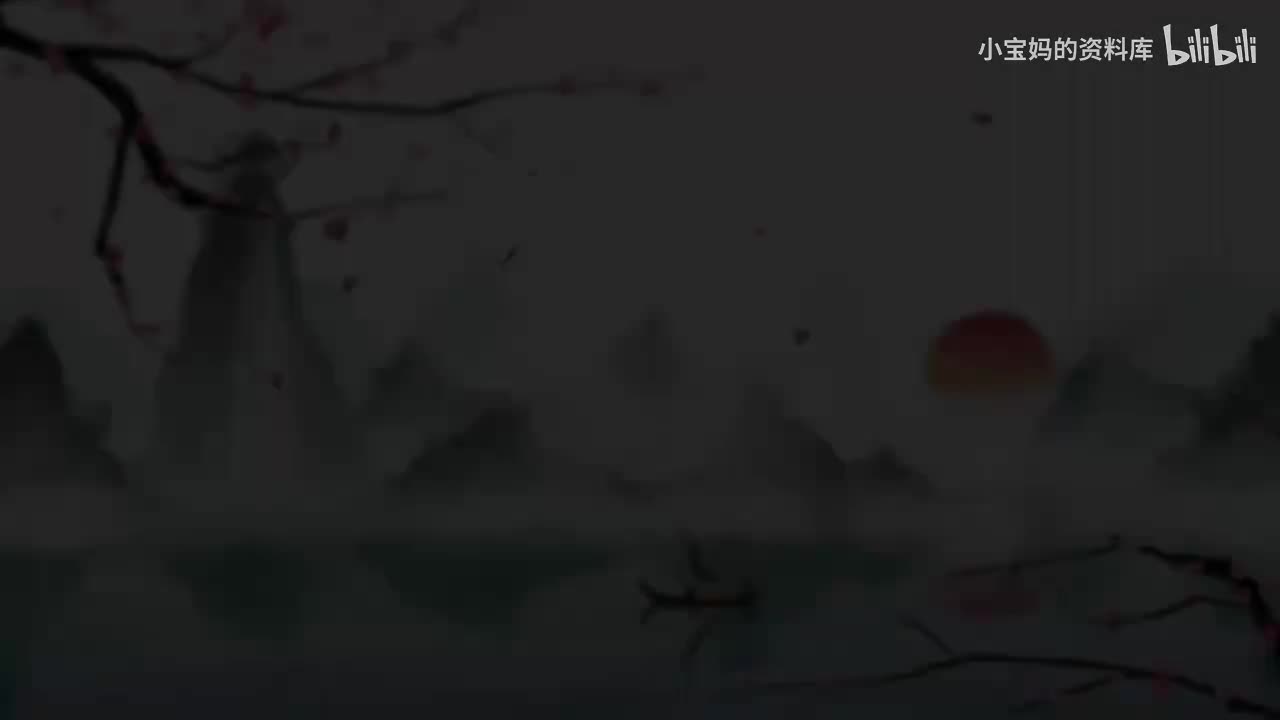 17.《绝句》