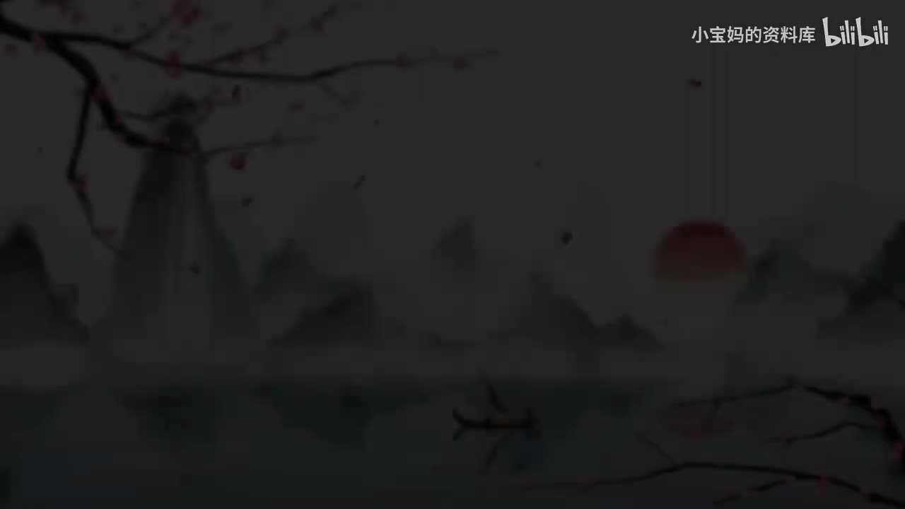 25.《敕勒歌》