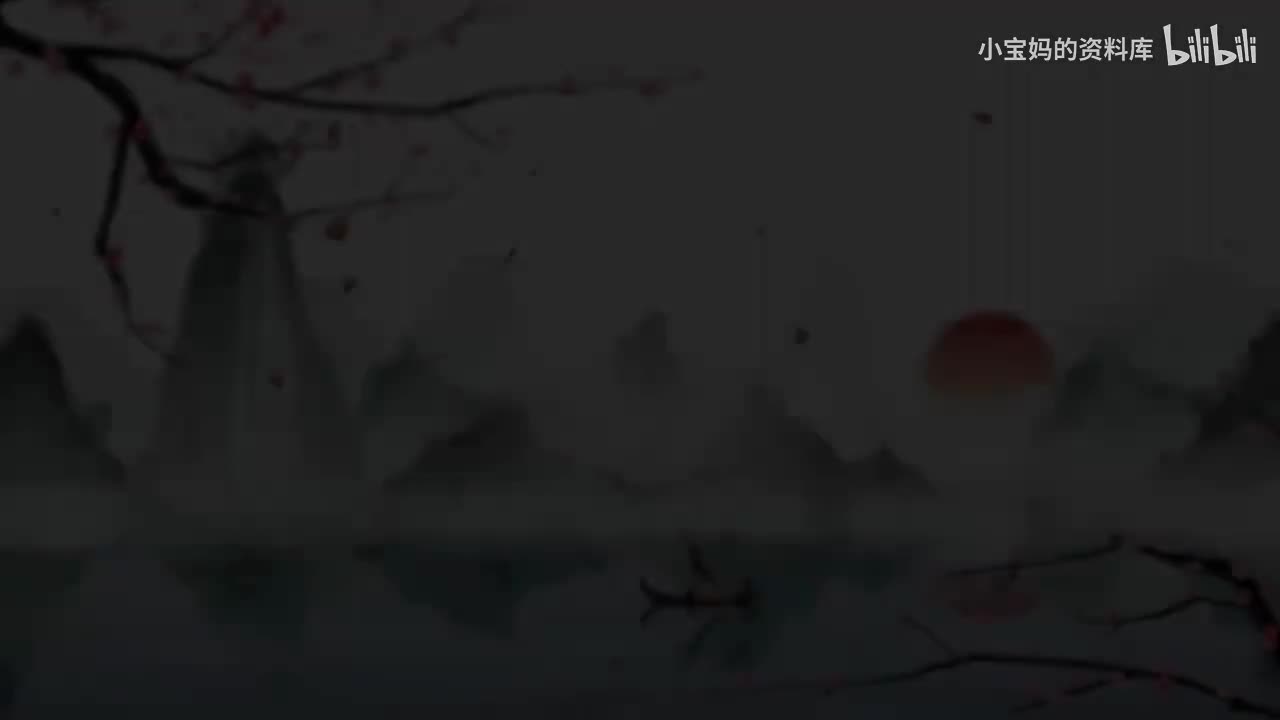 63.《雪梅》