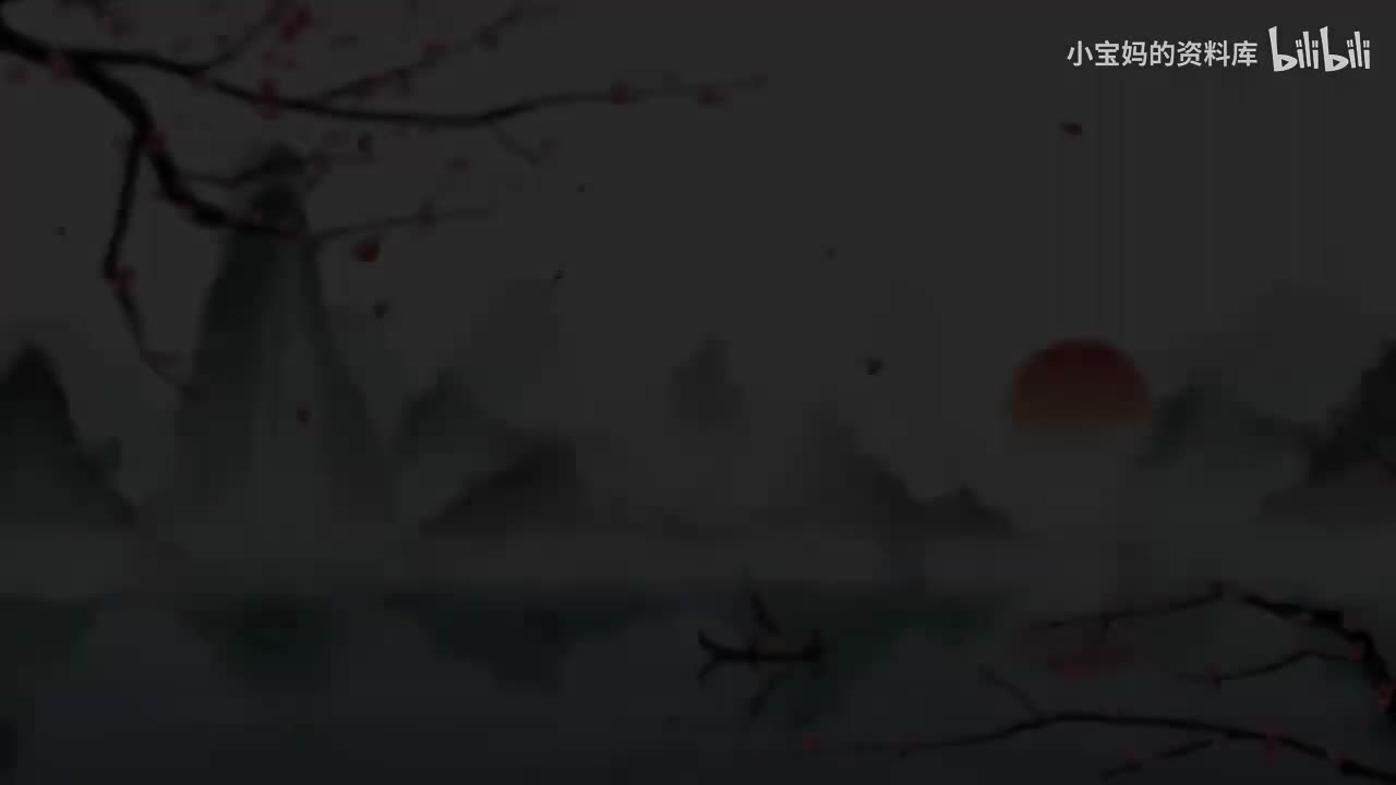23.《登鹳雀楼》