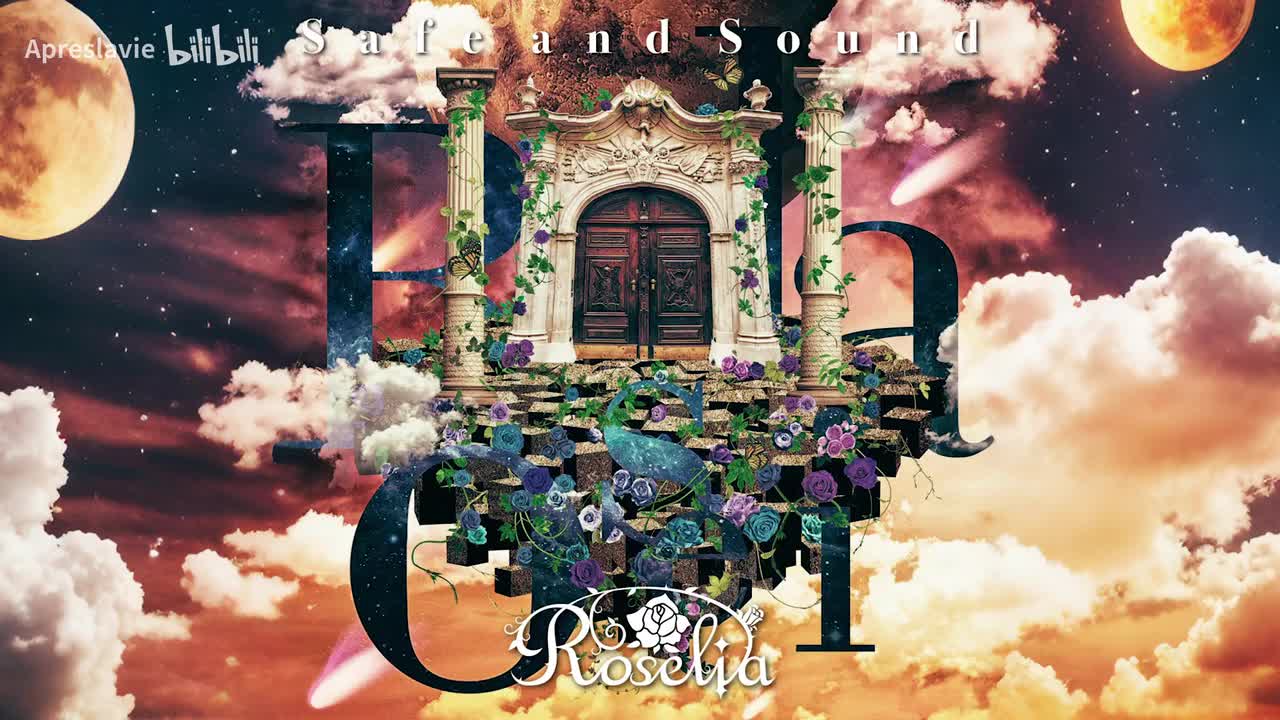 PASSIONATE ANTHEM_drums