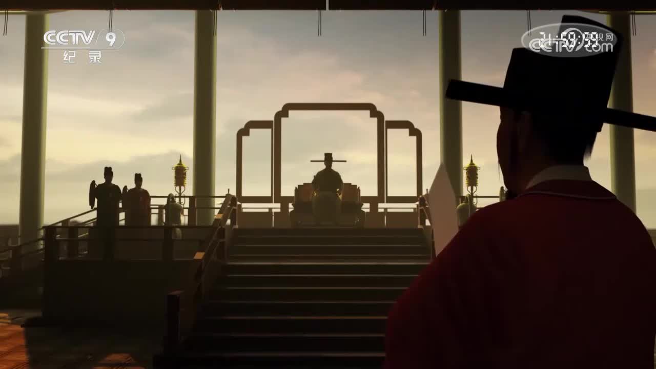 第3集 民为邦本