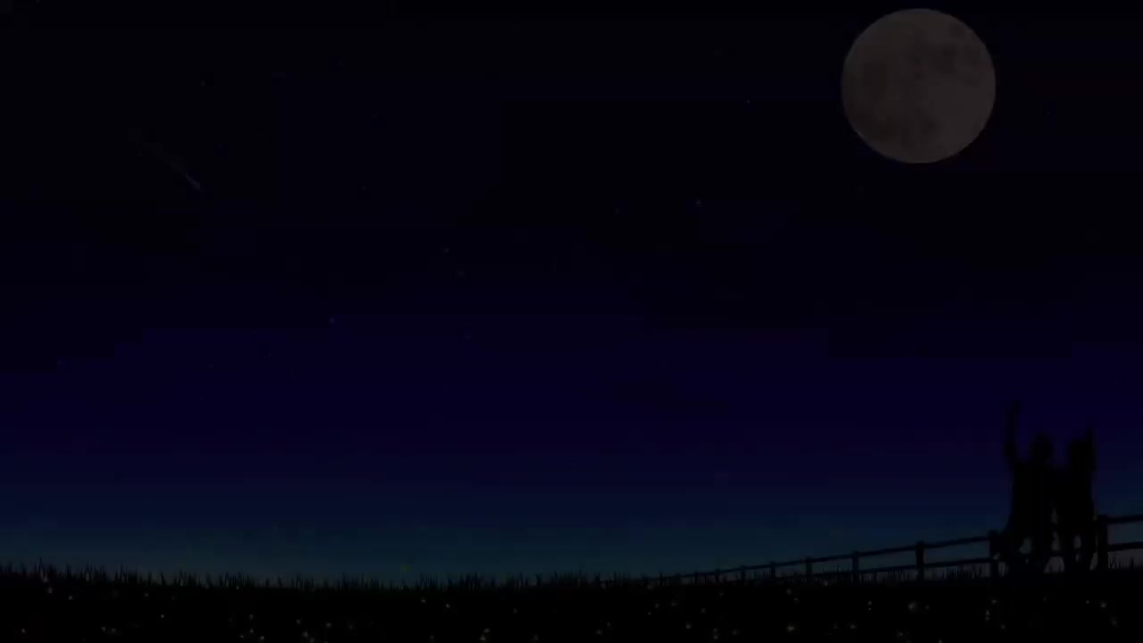 一年级(上) 03.一起去看流星雨：《日月水火》