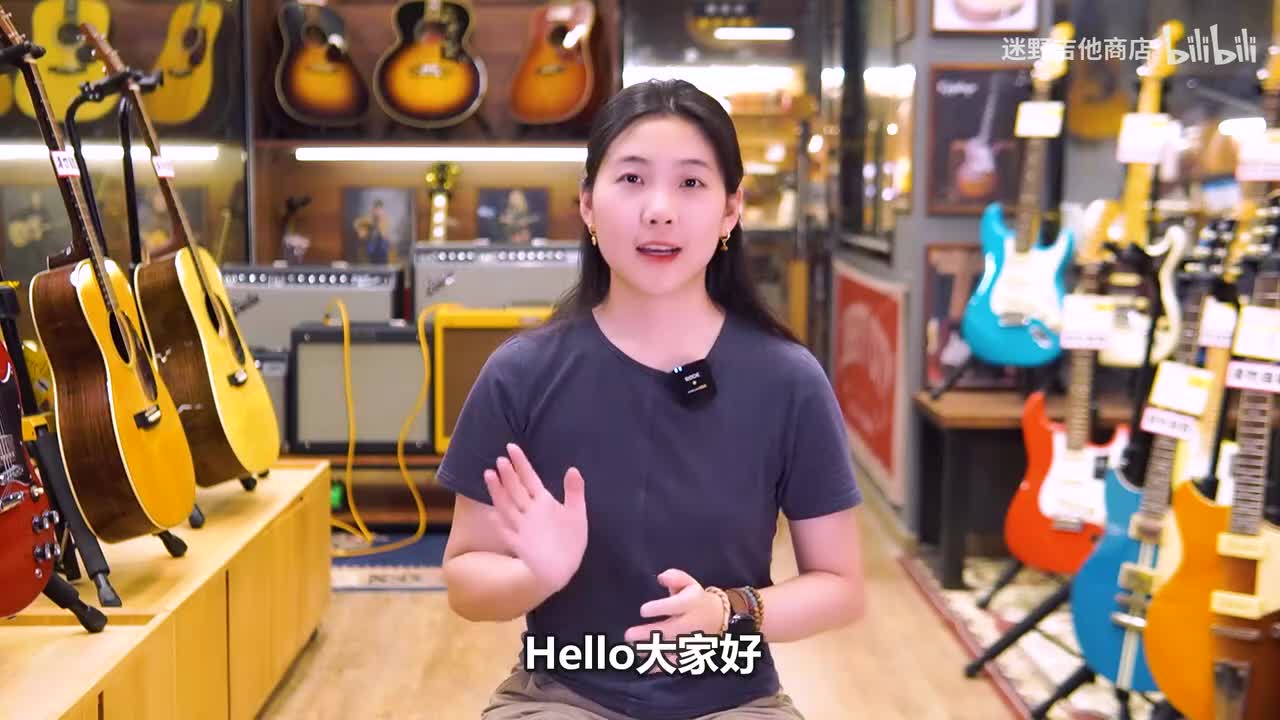 【第四十四天】简单的拨片分解练习(1)