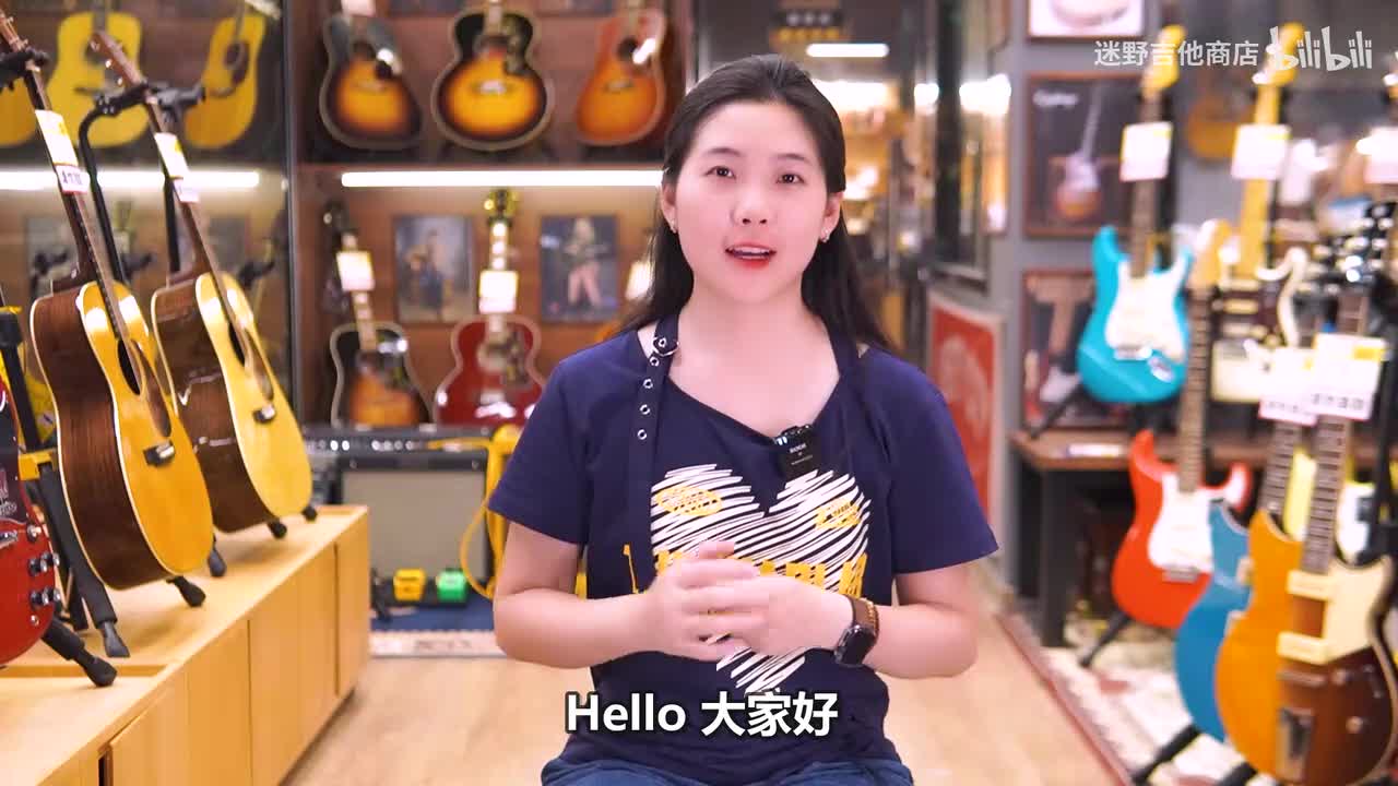 【第四十二天】我们来练习扫弦吧！-先从认识拨片开始~