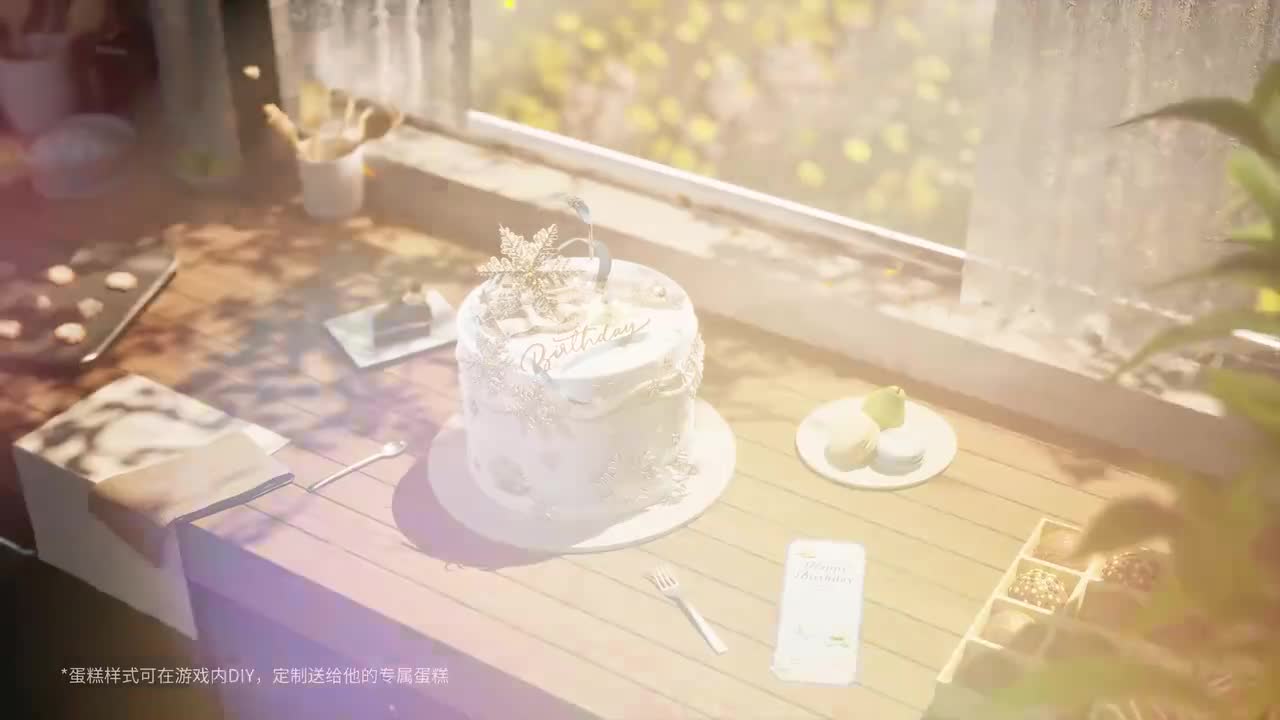 【PV】一往而深