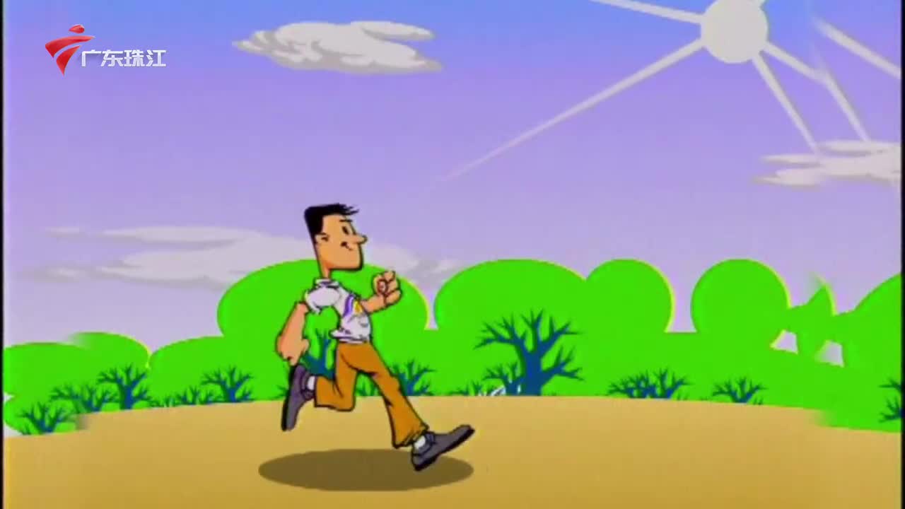 20250821 主播：彭晓雯