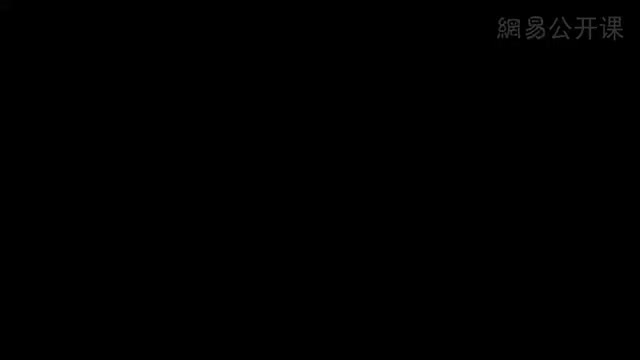 71.唐宋词十七讲(51) 姜夔（一）