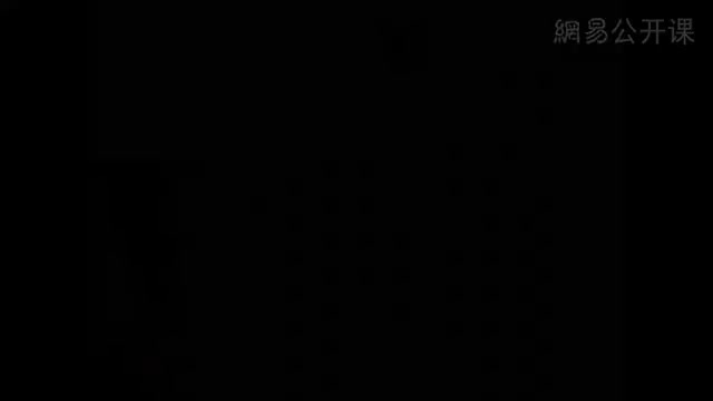 24.唐宋词十七讲(04) 词的简介（二）