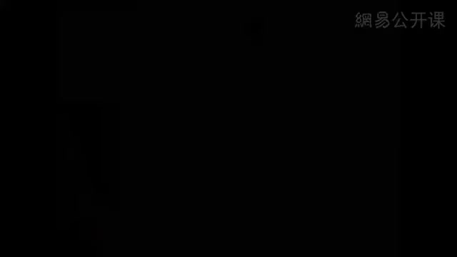 67.唐宋词十七讲(47) 周邦彦（五）