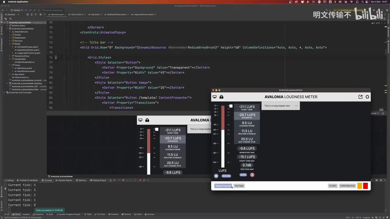 017. Avalonia UI - 控件主题与样式