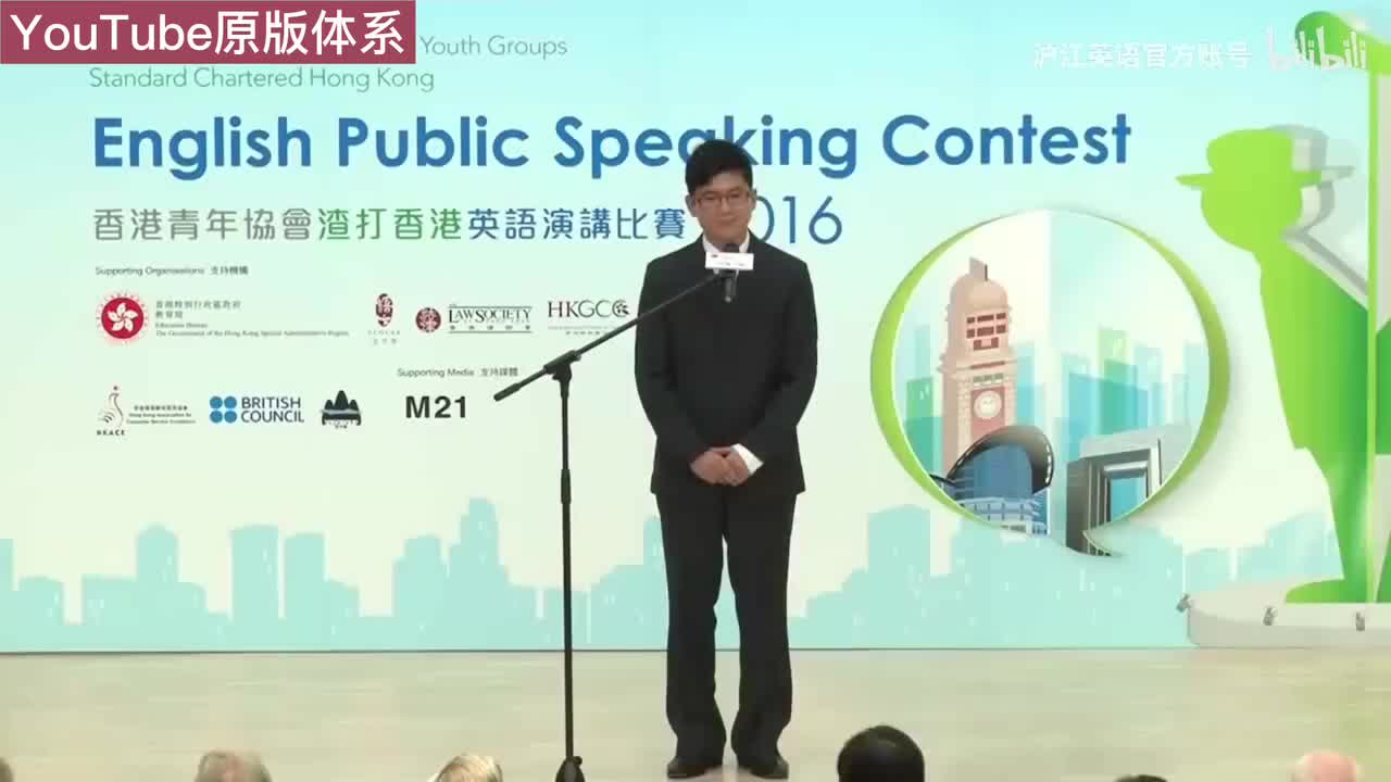 【中英双语】29-How to save our bacon 该拿什么拯救你，培根