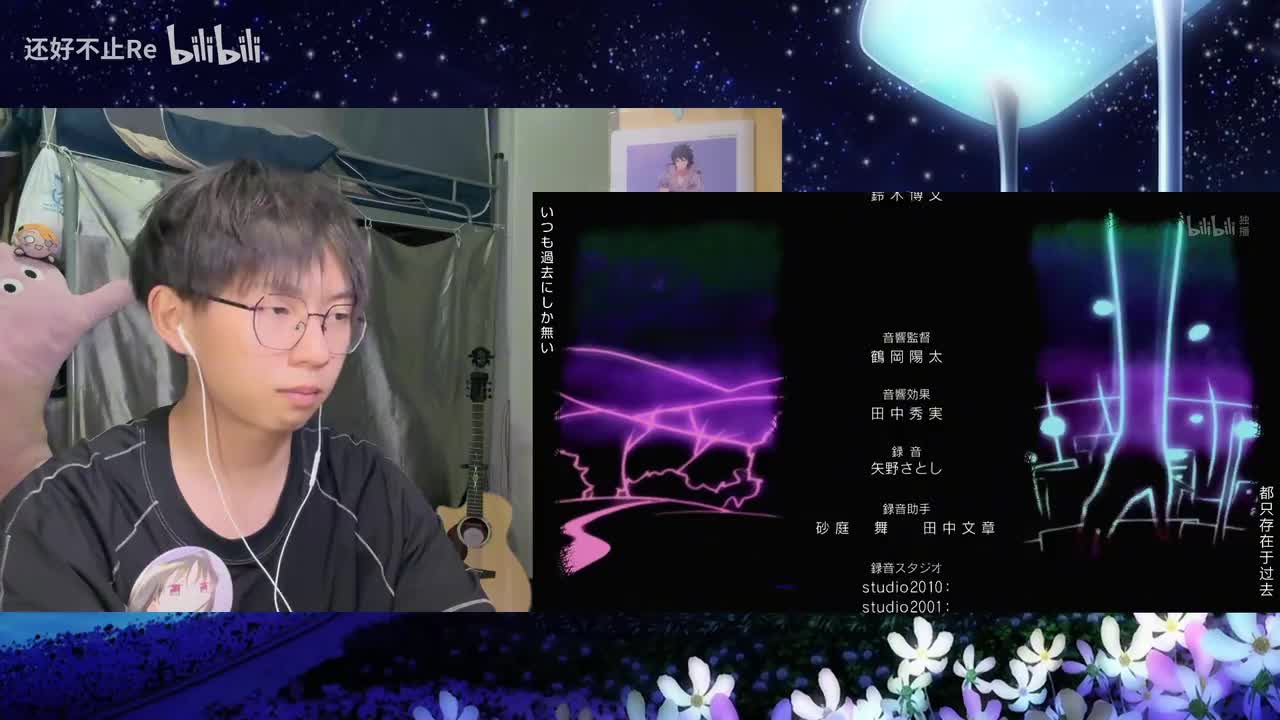 小圆剧场版叛逆的魔女-01.54.00.000-01.57.00.000-seg39