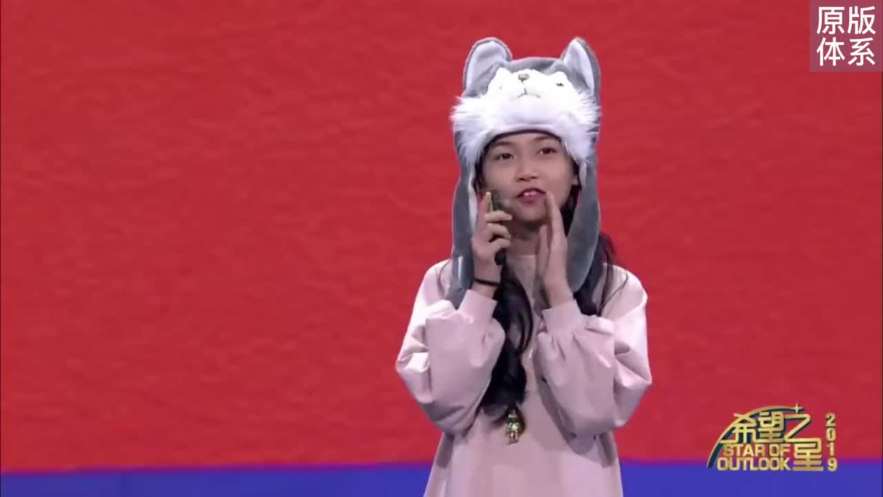 【中英双语】38-An unpunishable crime 未被惩罚的犯罪