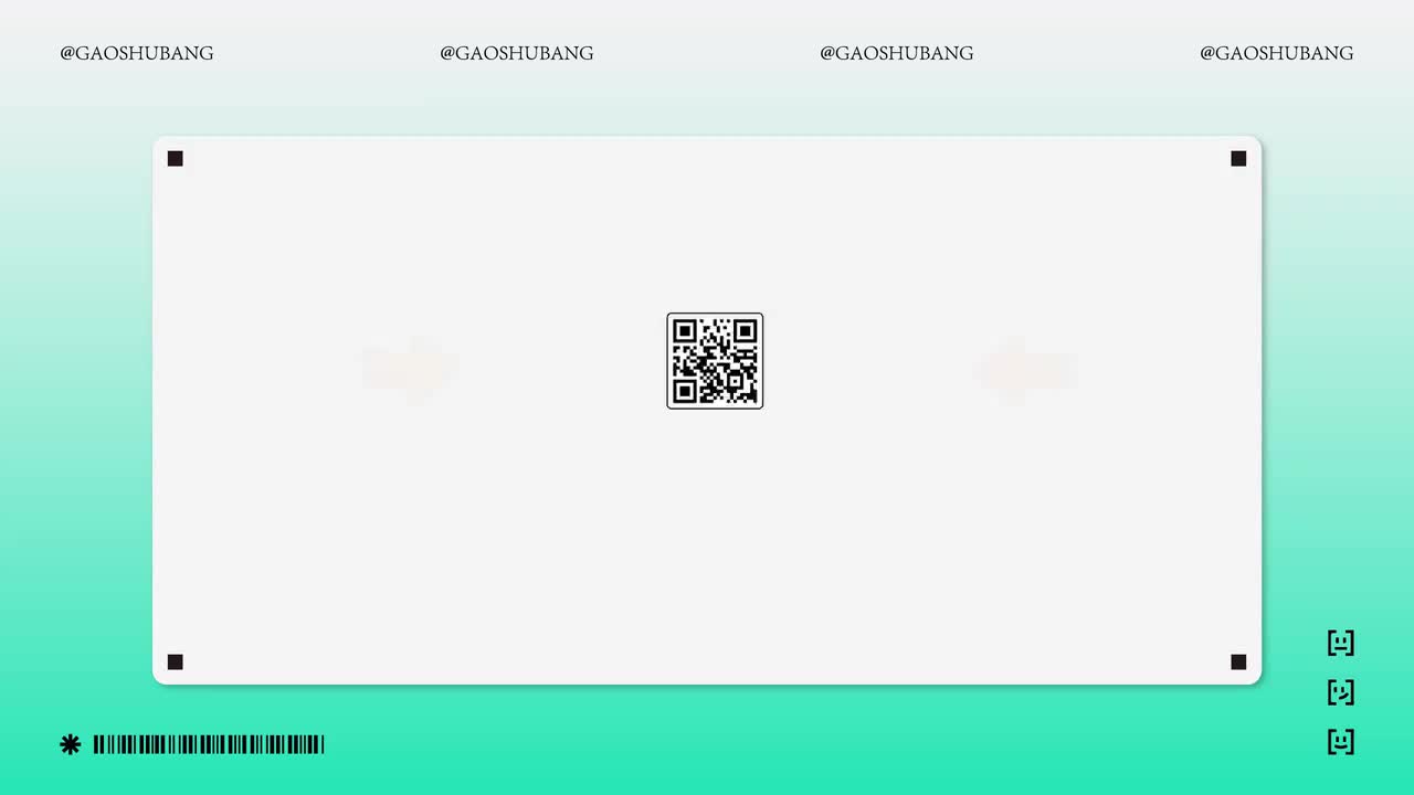 液压与气压传动（速成）