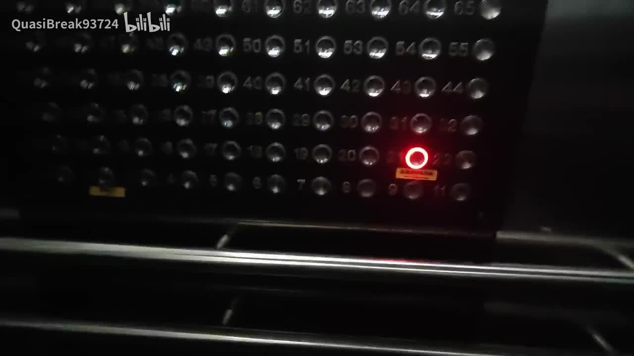 伪全层货梯上行