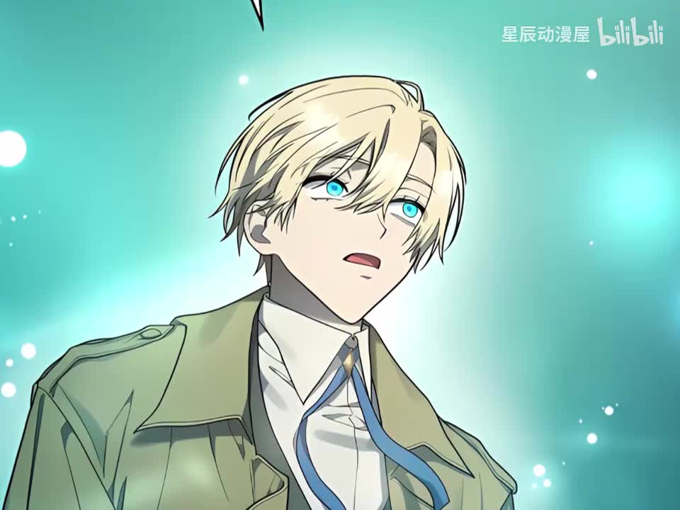 成才无限的魔法师P6