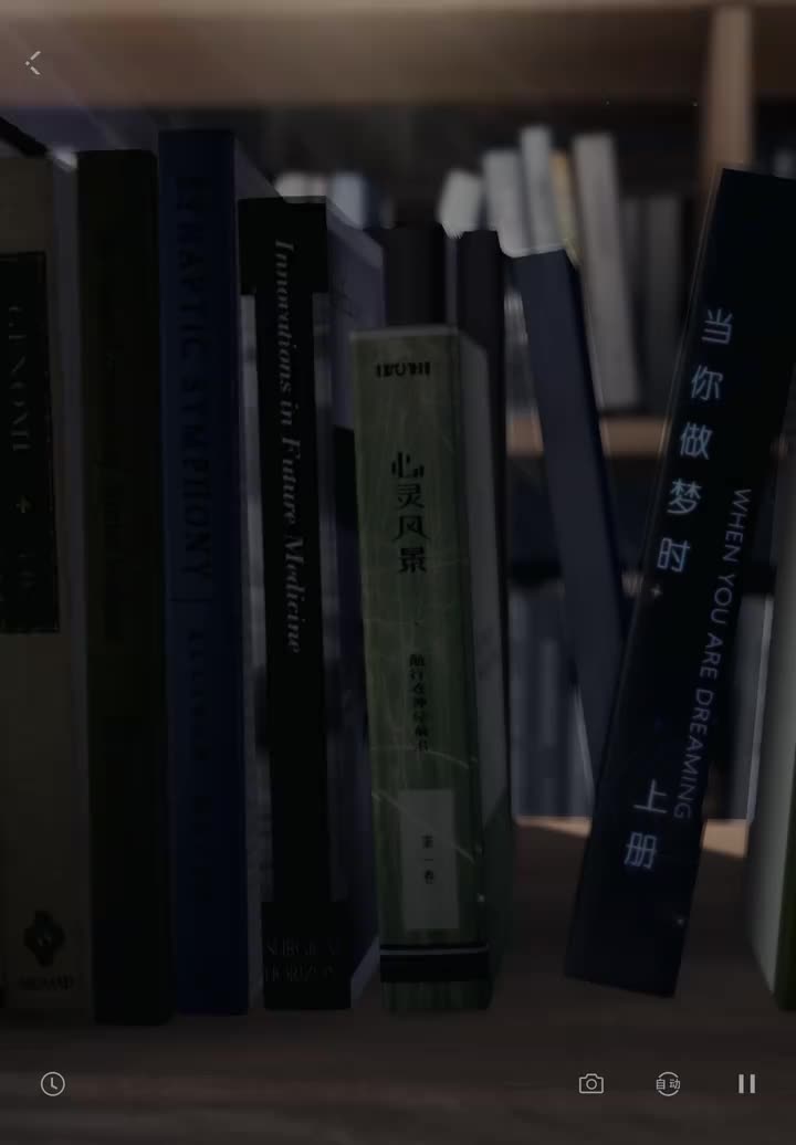 【心迹】眷眷余晖