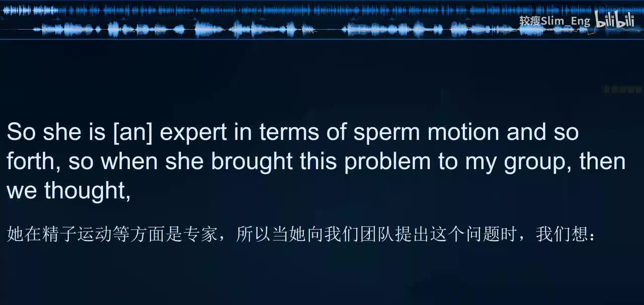 0185 科学美国人- 男性生育能力自检方法（下）