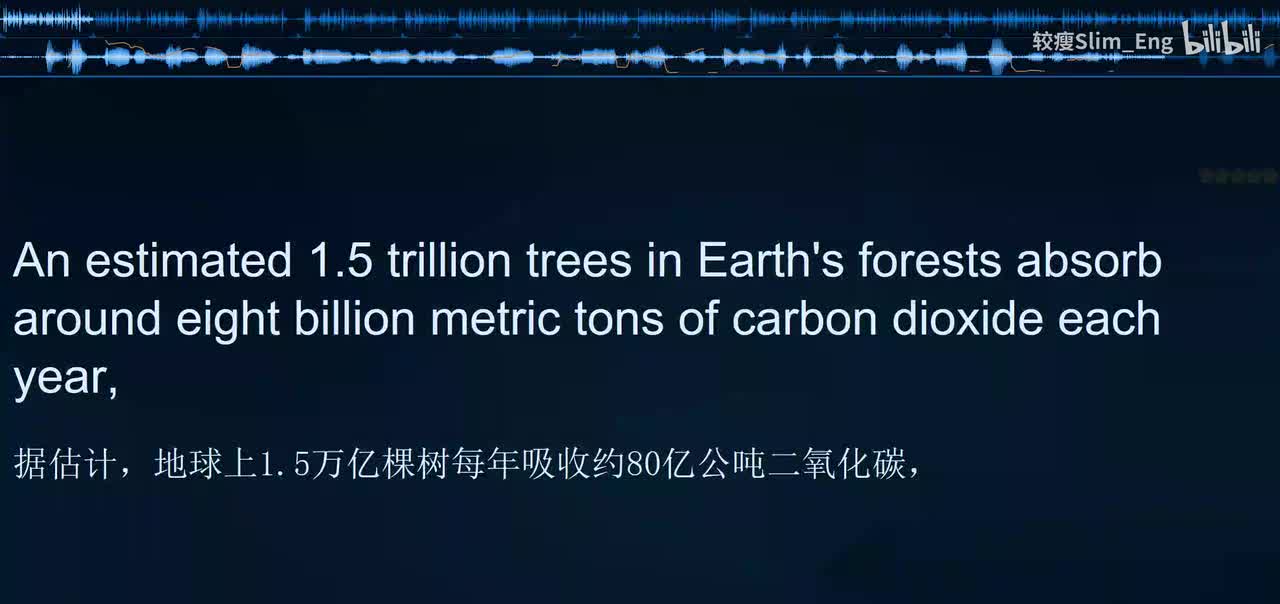 0183 科学美国人- 木星发现巨型熔岩湖