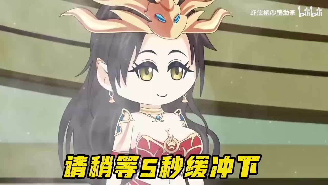 《凡骨》第三版3/1