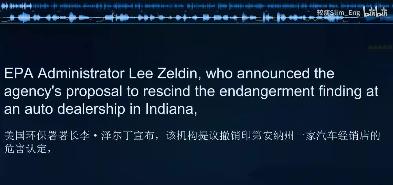 0198 科学美国人- 土豆起源竟与西红柿有关