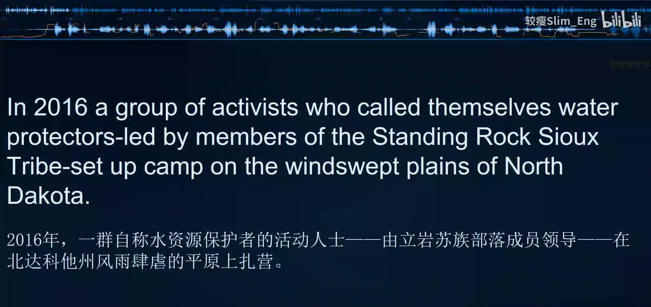 0193 科学美国人- 美原住民抗议输油管（上）