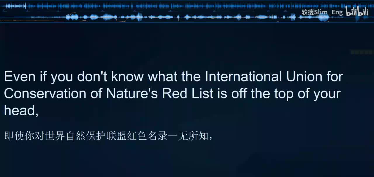 0181 科学美国人- 真菌为何对地球上的生命至关重要（上）