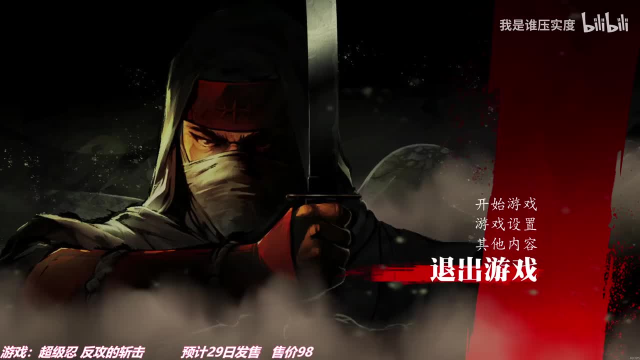 0-冲击2w小时！这游戏真好玩