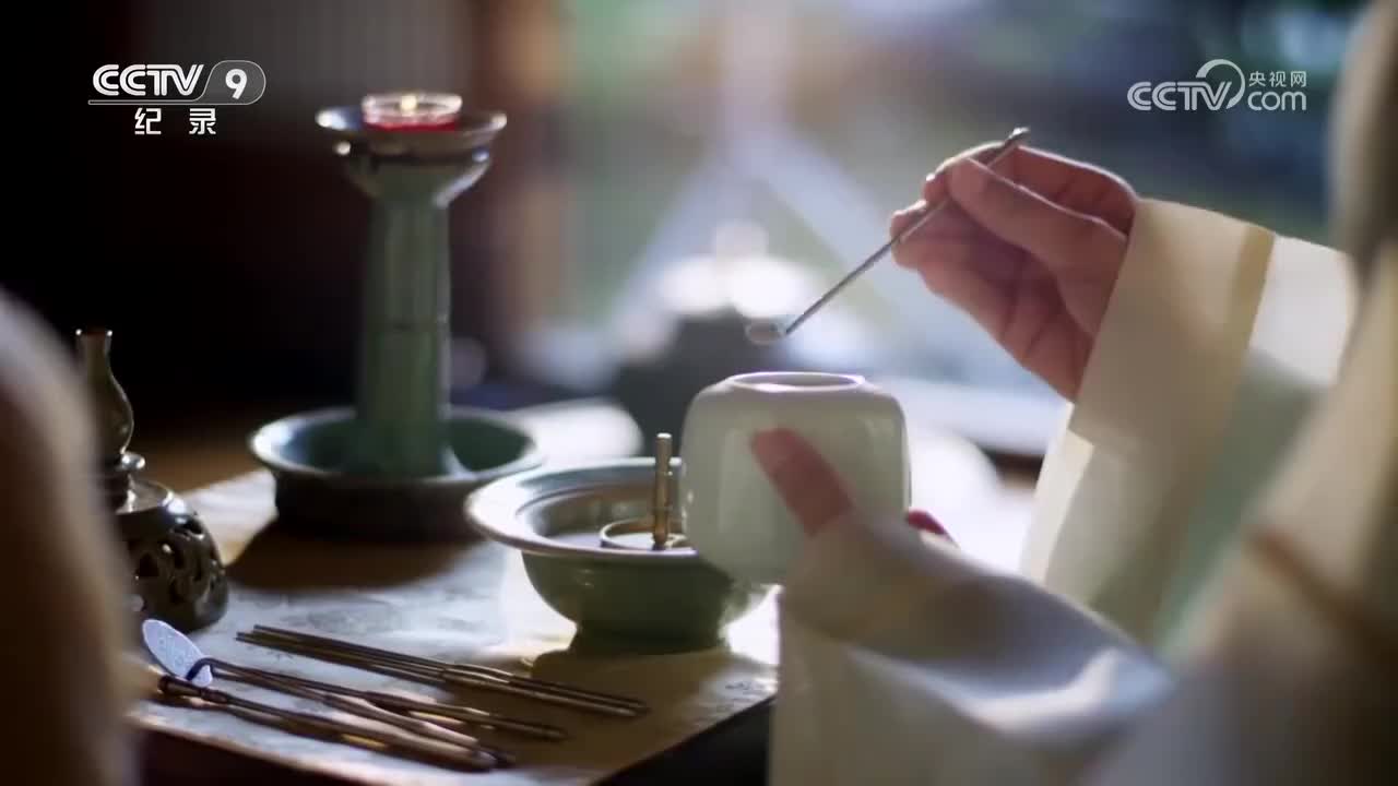 第1集 一瓯清露一炉云