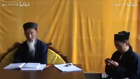 20-张至顺真人玉蟾宫开示｜讲化缘的故事