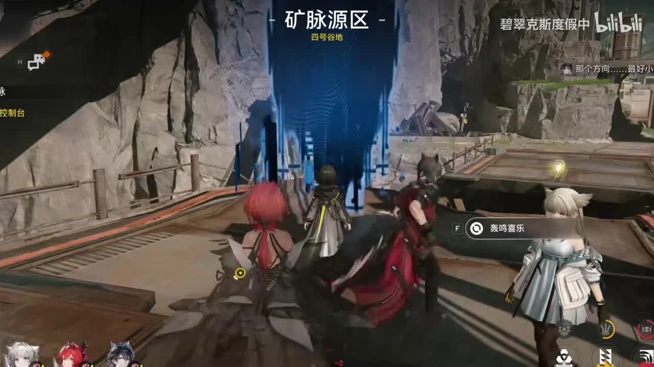 矿脉源区 锚点冲击 Anchors' Impact